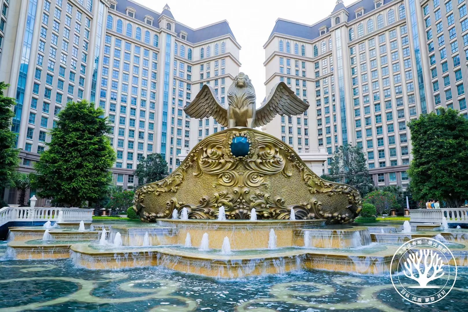 2021太平洋保險CT先鋒表彰會暨天雁論壇