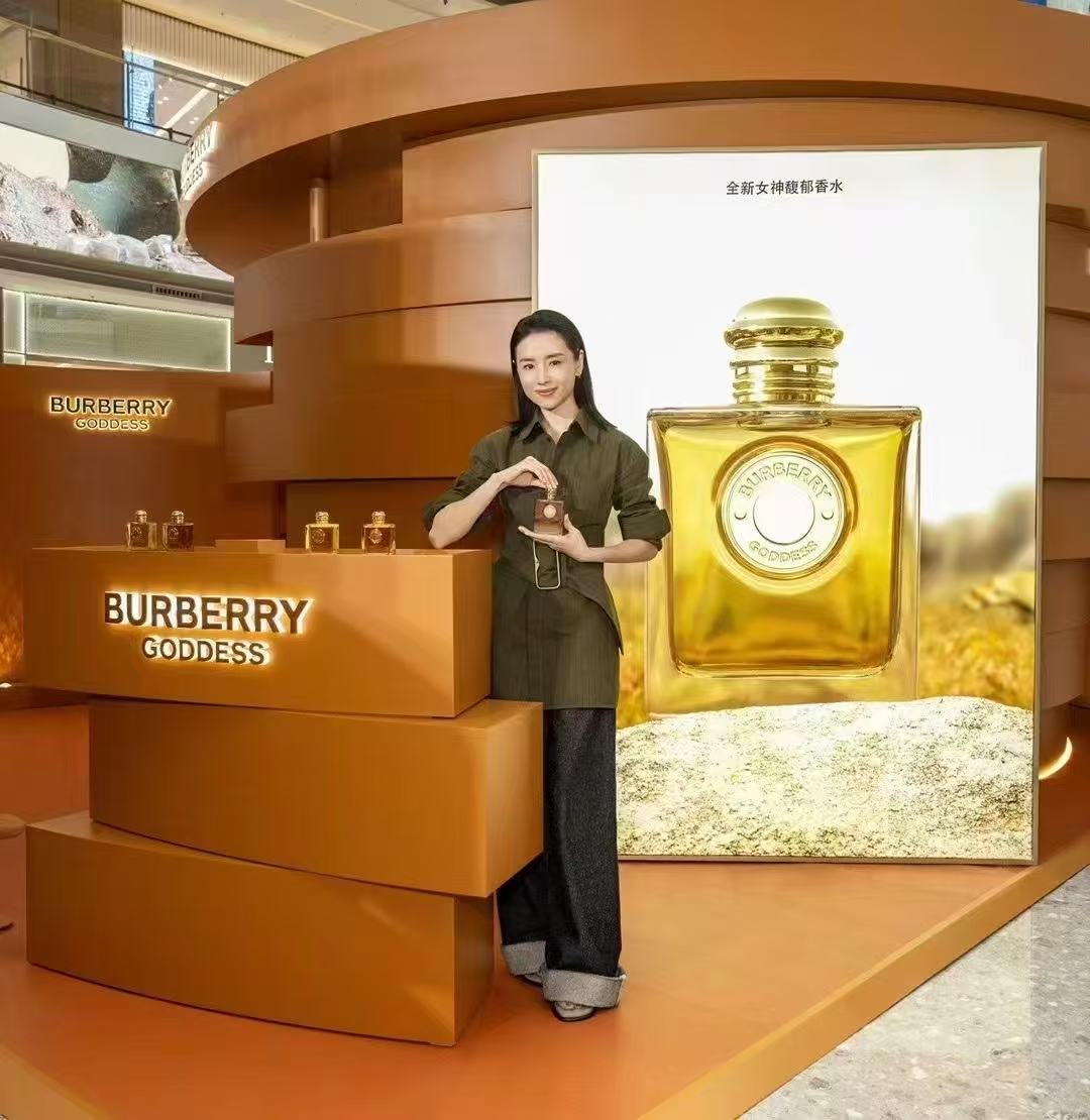 BURBERRY女神馥郁香水 全新上市 CDF三亞國際免稅城C區全球美妝廣場 明星活動&品牌直播